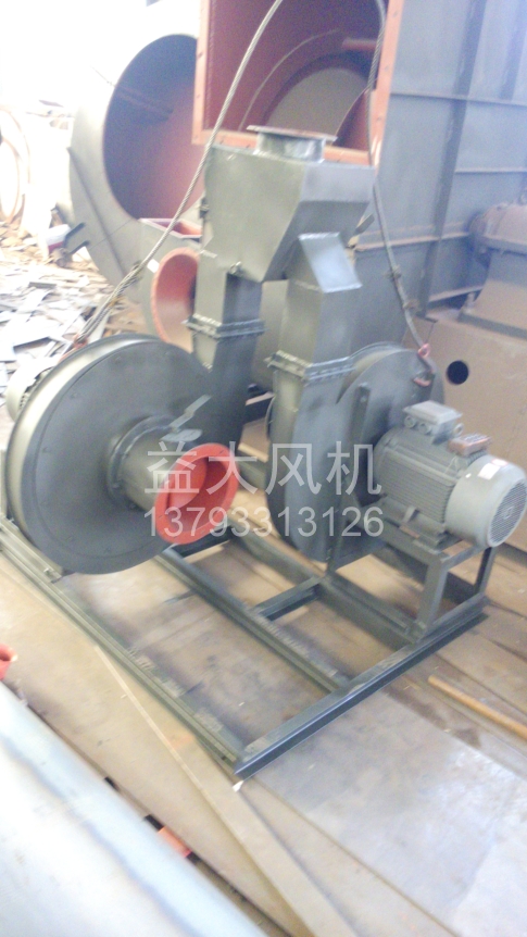 Explosion proof centrifugal fan