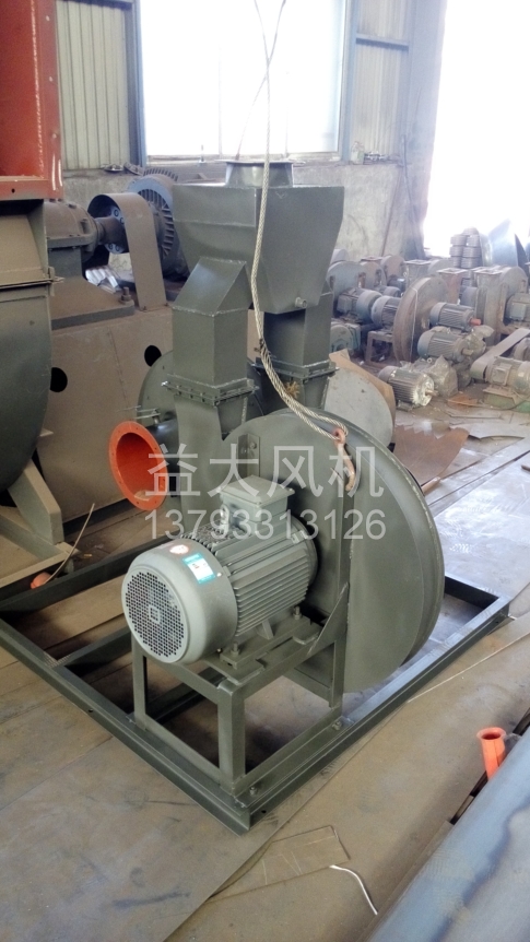 Explosion proof centrifugal fan