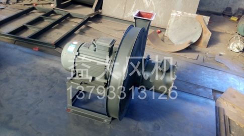 Explosion proof centrifugal fan