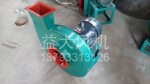 Explosion proof centrifugal fan