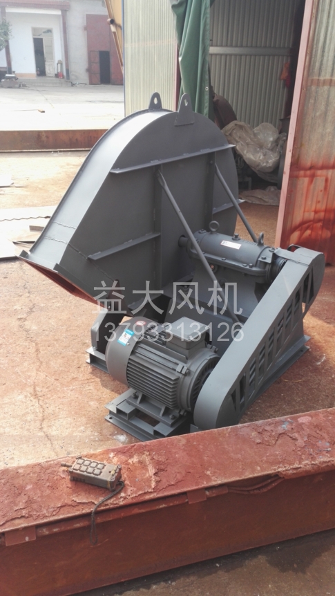 Explosion proof centrifugal fan