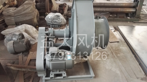 Explosion proof centrifugal fan
