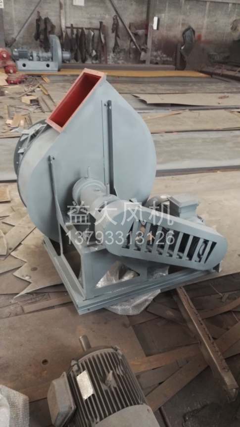Explosion proof centrifugal fan