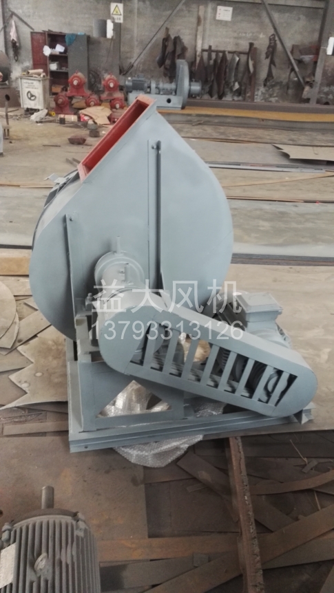 Explosion proof centrifugal fan