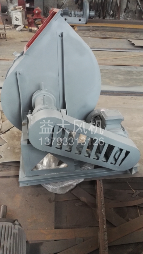 Explosion proof centrifugal fan