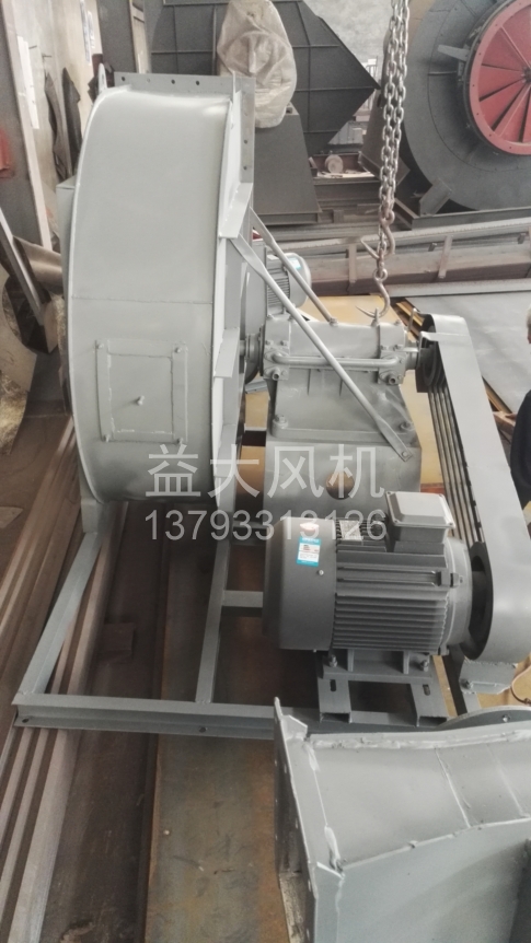 Explosion proof centrifugal fan