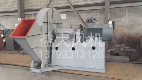 Explosion proof centrifugal fan