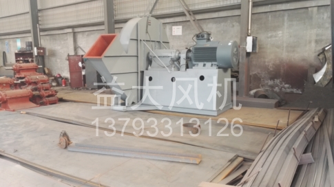 Explosion proof centrifugal fan