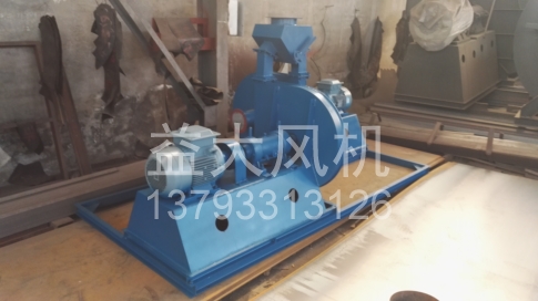 Explosion proof centrifugal fan