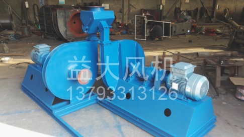 Explosion proof centrifugal fan
