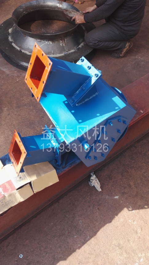 Explosion proof centrifugal fan