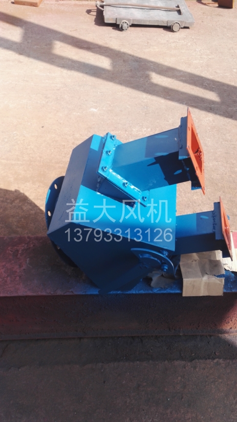 Explosion proof centrifugal fan