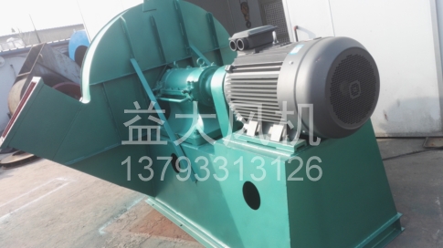 Explosion proof centrifugal fan