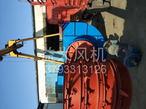 Explosion proof centrifugal fan