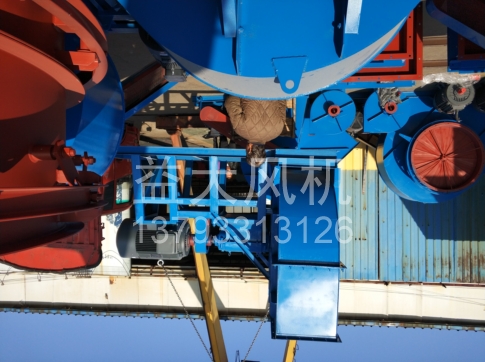 Explosion proof centrifugal fan
