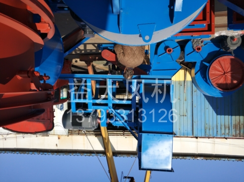 Explosion proof centrifugal fan