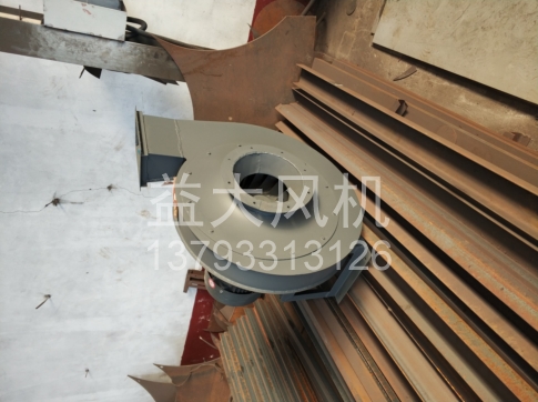Explosion proof centrifugal fan