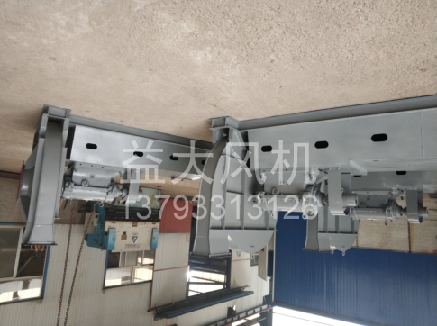 Explosion proof centrifugal fan