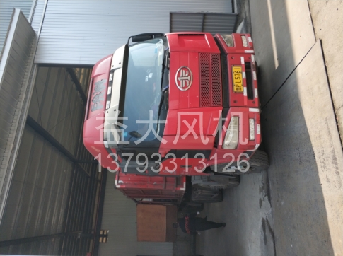 Explosion proof centrifugal fan