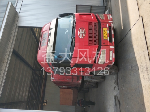 Explosion proof centrifugal fan