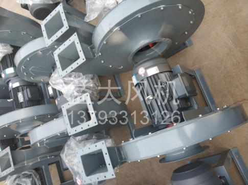 Explosion proof centrifugal fan