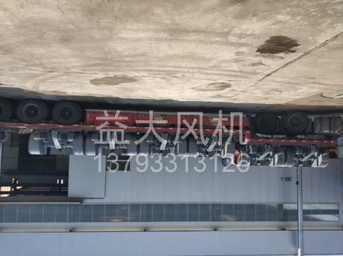 Explosion proof centrifugal fan