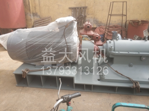 Explosion proof centrifugal fan