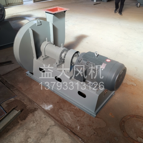 Explosion proof centrifugal fan