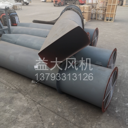 Explosion proof centrifugal fan