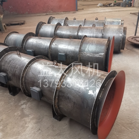Explosion proof centrifugal fan