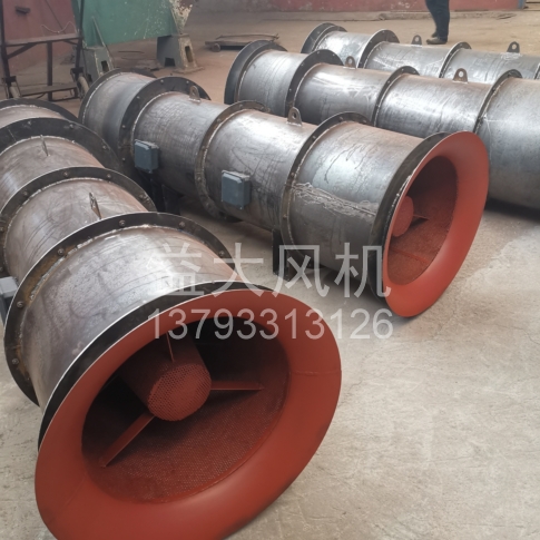 Explosion proof centrifugal fan