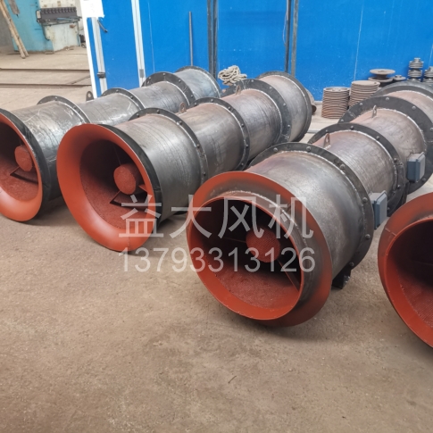 Explosion proof centrifugal fan
