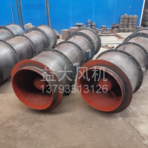 Explosion proof centrifugal fan
