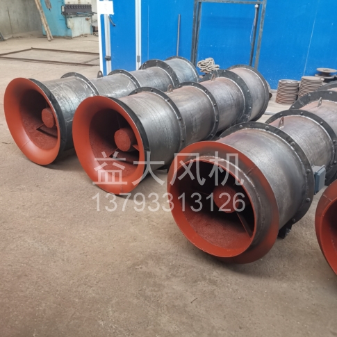 Explosion proof centrifugal fan