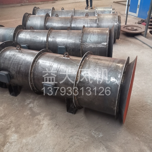 Explosion proof centrifugal fan