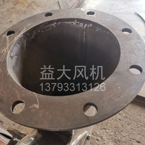 Explosion proof centrifugal fan