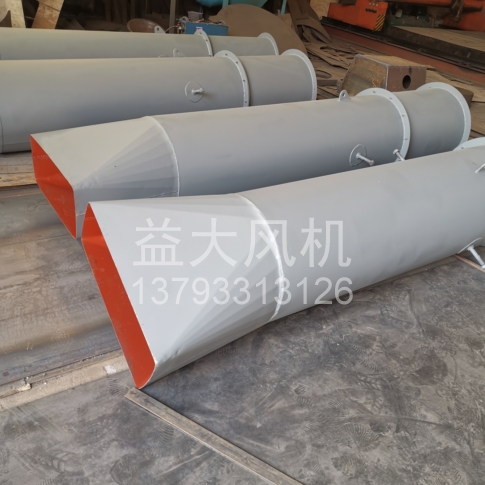 Explosion proof centrifugal fan