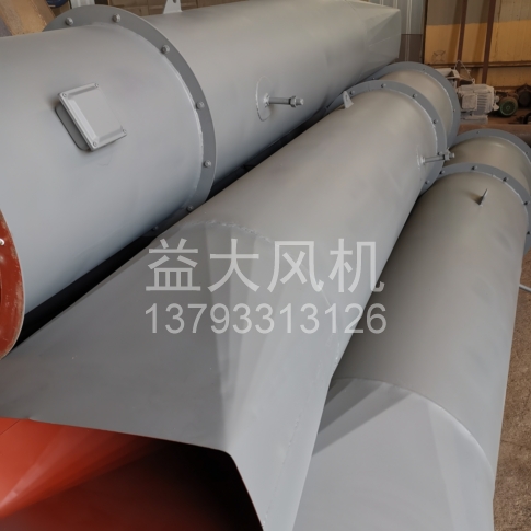 Explosion proof centrifugal fan