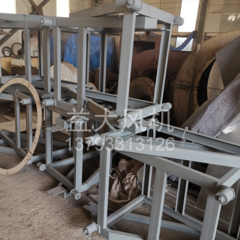 Explosion proof centrifugal fan