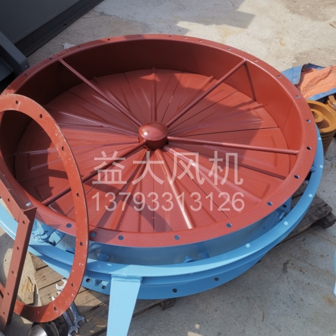 Explosion proof centrifugal fan