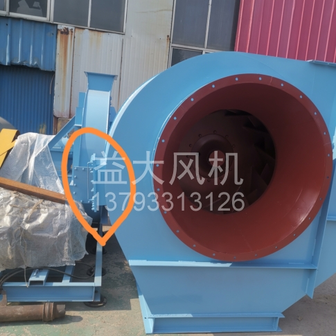 Explosion proof centrifugal fan