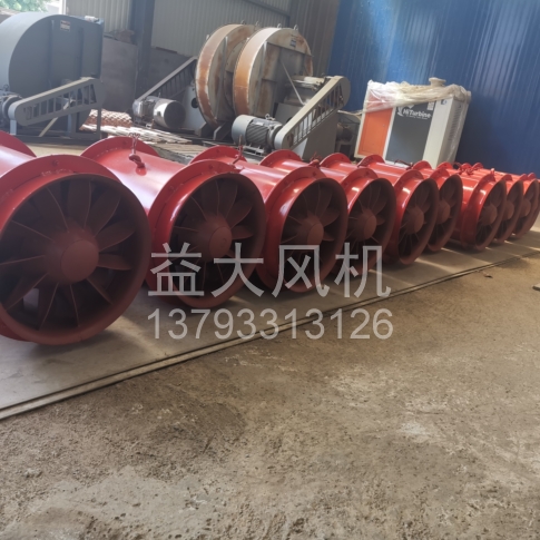 Explosion proof centrifugal fan