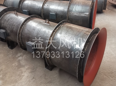 Explosion proof centrifugal fan