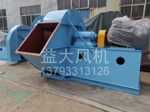 Explosion proof centrifugal fan
