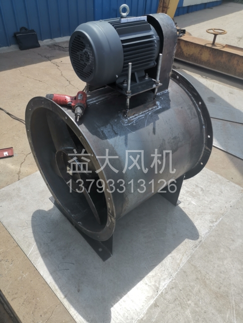 Explosion proof centrifugal fan