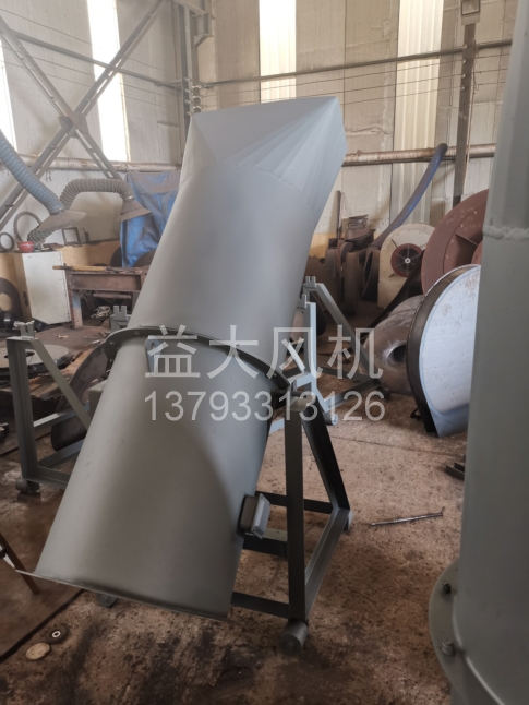 Explosion proof centrifugal fan