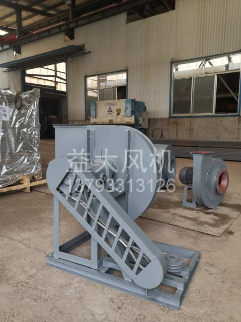 Explosion proof centrifugal fan