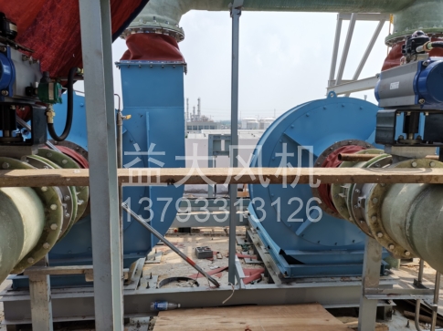 Explosion proof centrifugal fan