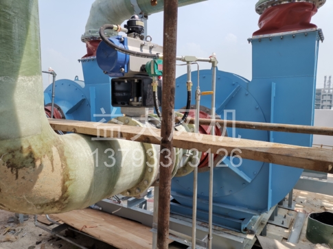 Explosion proof centrifugal fan