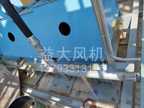 Explosion proof centrifugal fan